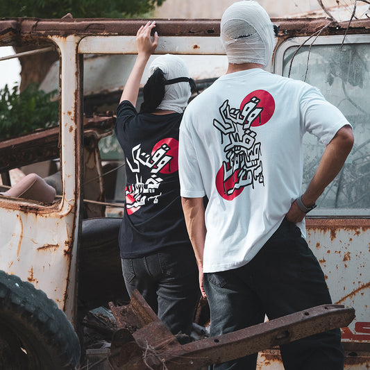 Waqt ki Qaid Mein Zindagi Hai, Magar